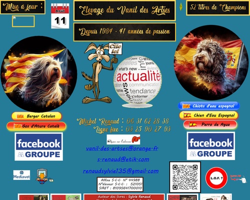 Vanil des Artses