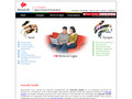 Mutuelle famille, assurance sante, mutuelle