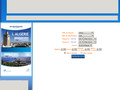 Vol mulhouse jijel, vol montpellier alger